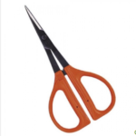 Trimming Scissors